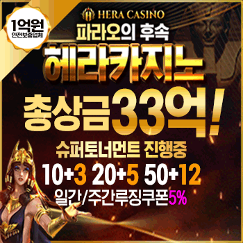 king game online casino