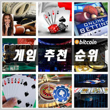 play betting games online