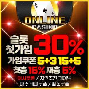 online casino app paypal